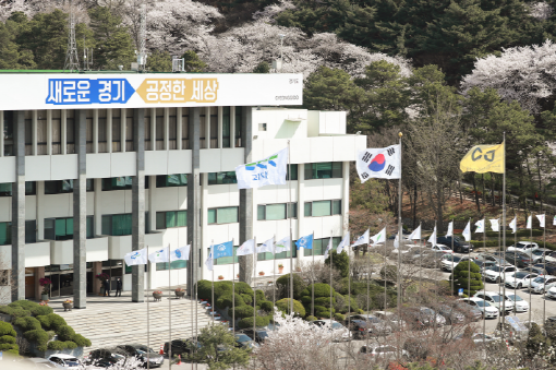 경기도, 경마장 등에 부과하는 특정장소분 개별소비세(국세) → 지방세 전환 추진