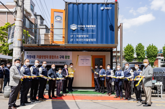 김선갑 광진구청장, 주요 사업 현장방문…안전, 소통강조
