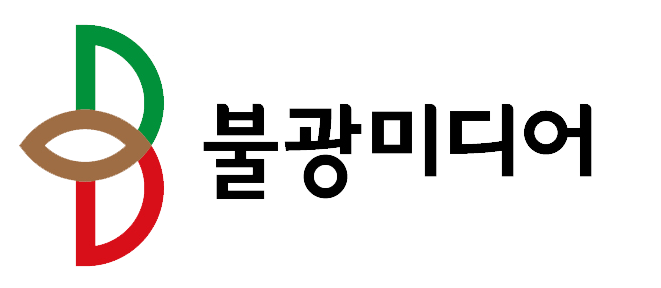 불광미디어, 네이버-다음 뉴스 검색제휴 시작