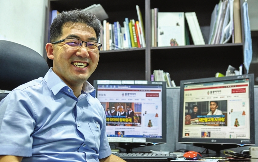 [사람과 사람들](주)불광미디어 부산경남 지사 개소