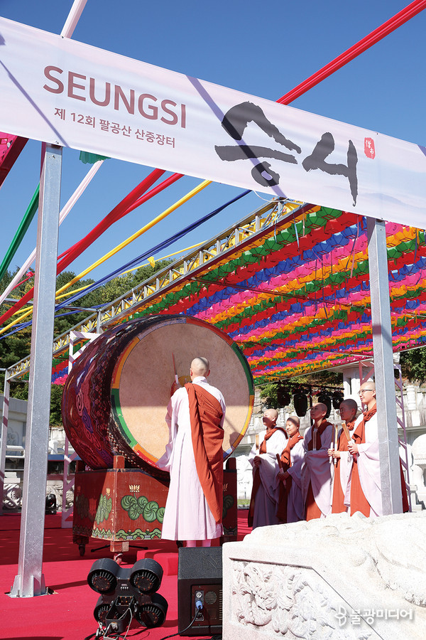 [달구벌 팔공산] 동화사, 산중 장터 승시(僧市)
