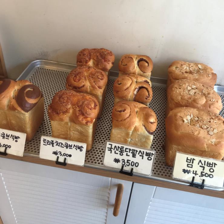 동교동부터 방배동까지 서울 식빵 맛집 4