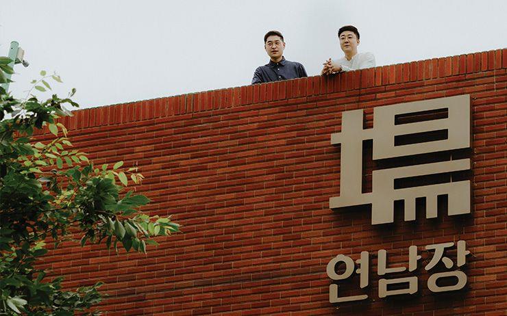 어반플레이가 말하는 2020 도시 공간 업데이트