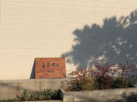 나홀로 여행객들에게 최적화! 조용한 게스트하우스 5