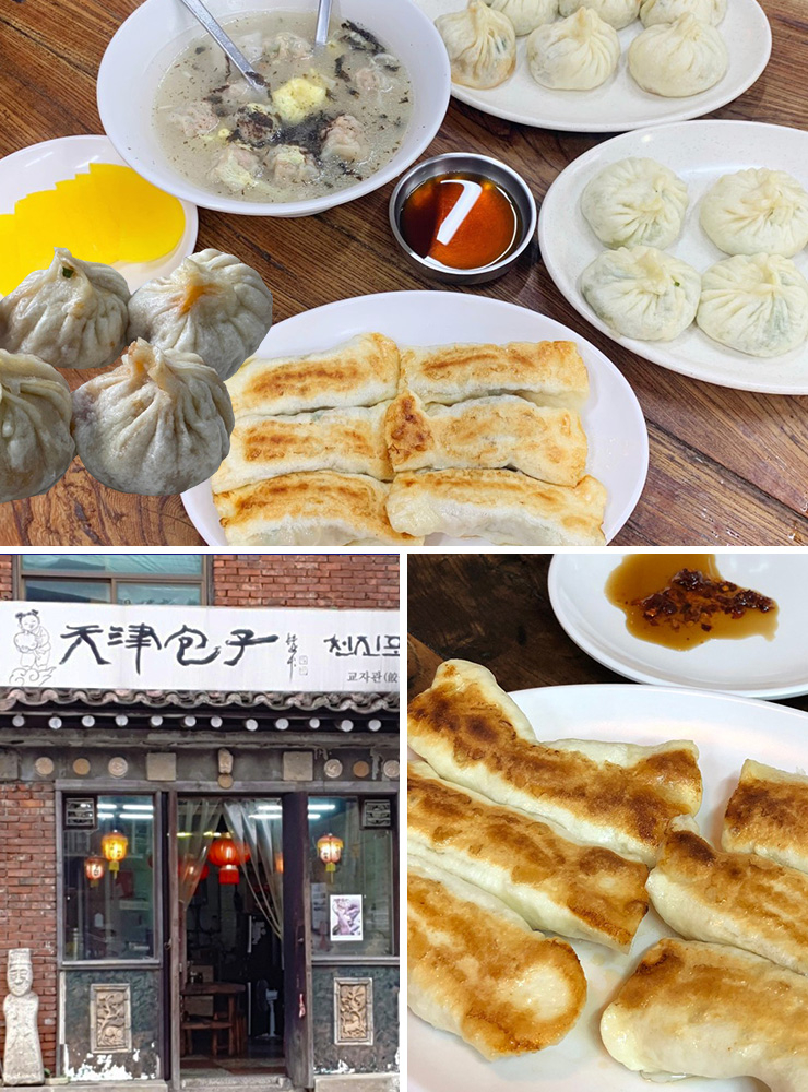 포슬포슬한 만두 피에 속이 꽉 찬 만두 맛집 4