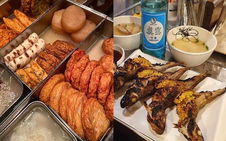 포근해서 더 좋은 오뎅바 맛집 5