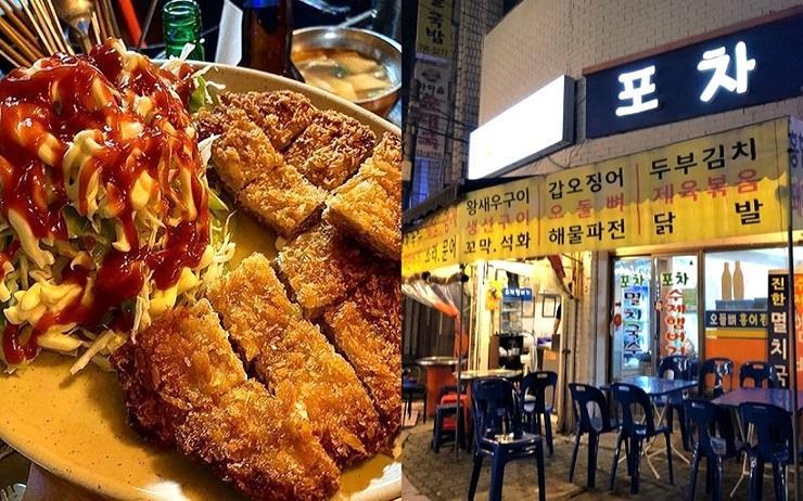 요리를 맛볼 수 있는 석계, 흑석, 신림, 용산의 오래된 포장마차 5