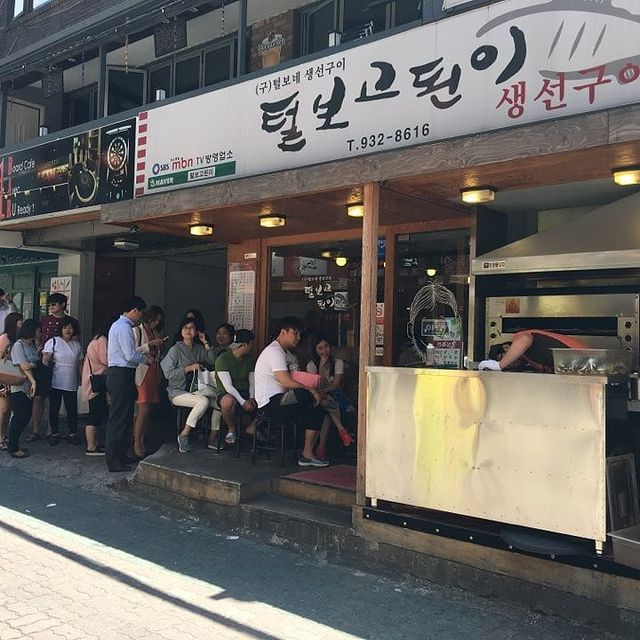 을지로, 노원, 신설동, 양평동에서 먹을 수 있는 숯불 고갈비 맛집 4