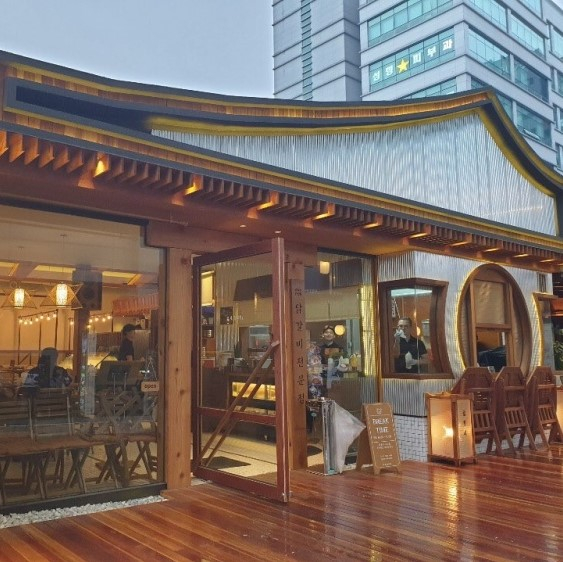 회사 근처 낮술 하기 좋은 식당 구디 편 5