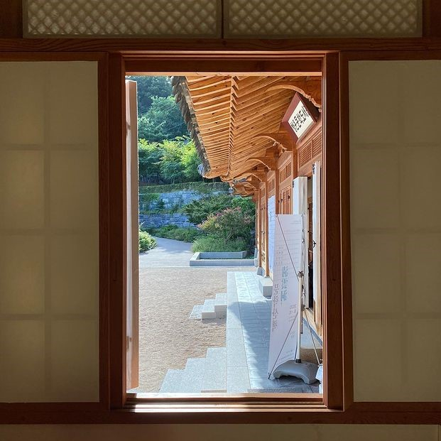 종로구와 성북동 옛 한옥에서 즐기는 여름 문화 산책 4