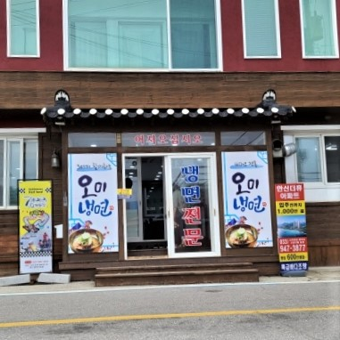 긴 말이 필요 없는 김준현 맛집 리스트 5