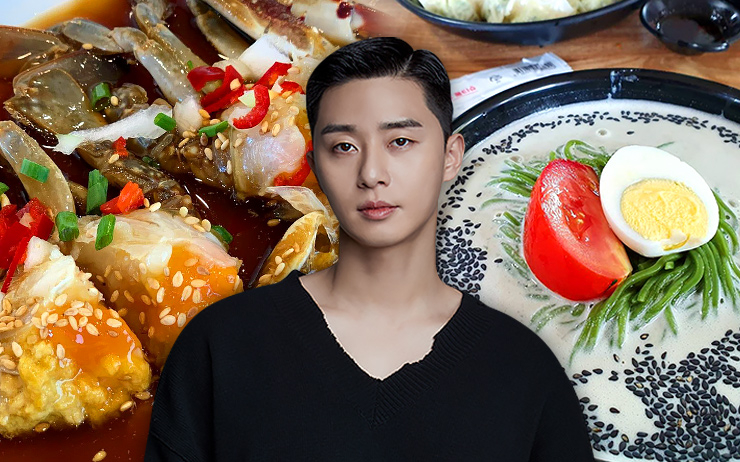 한식파! 박서준의 맛집 리스트 5
