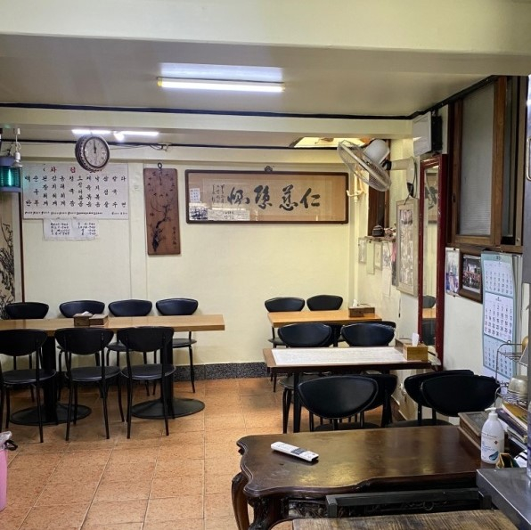 북촌 풀 코스로 즐기기 5