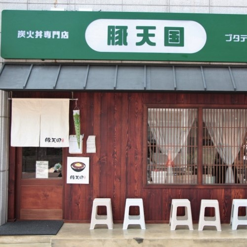 변신의 귀재 윤계상 맛집 5