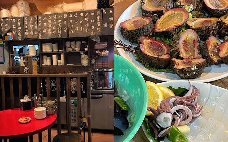 안주 맛있기로 소문난 실내 포차 5