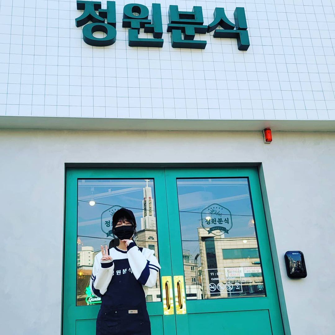 유튜버가 운영하는 서울 맛집 4