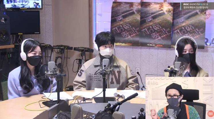 넷플릭스 ‘지금 우리 학교는’ 알고 보면 더 재밌는 사실 17