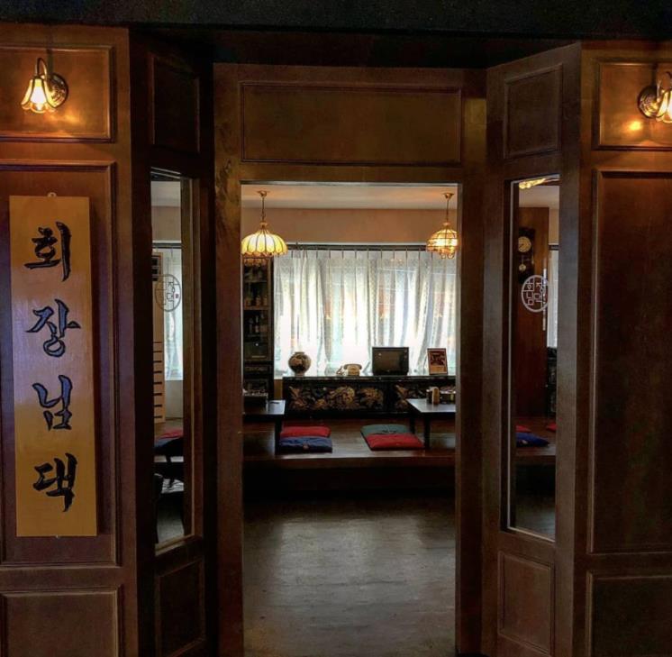 고기부터 밀푀유나베, 수제 맥주, 카페까지 서울 레트로 맛집 코스 4