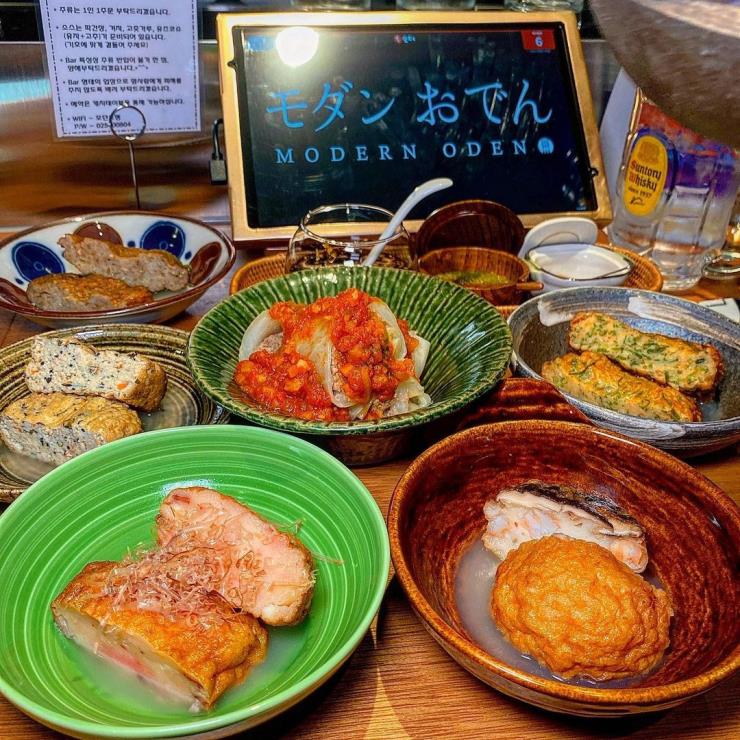 최자로드에도 없는 진짜 최자맛집 3. 오뎅바 편