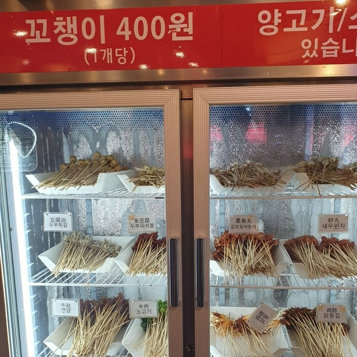서울과 제주의 이색 훠궈 맛집 4
