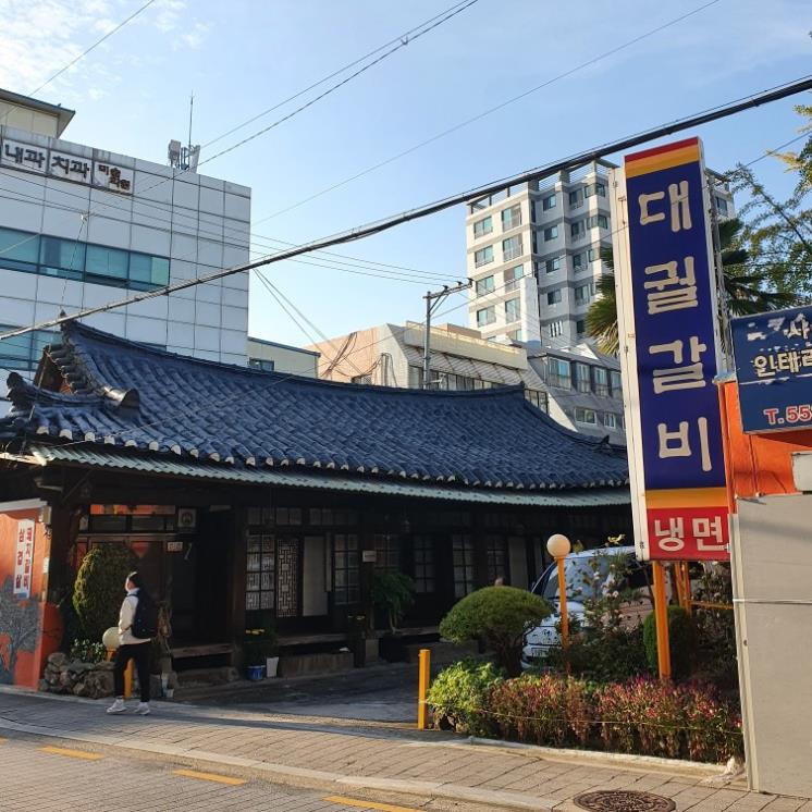 고택에서 즐기는 전국 맛집 4
