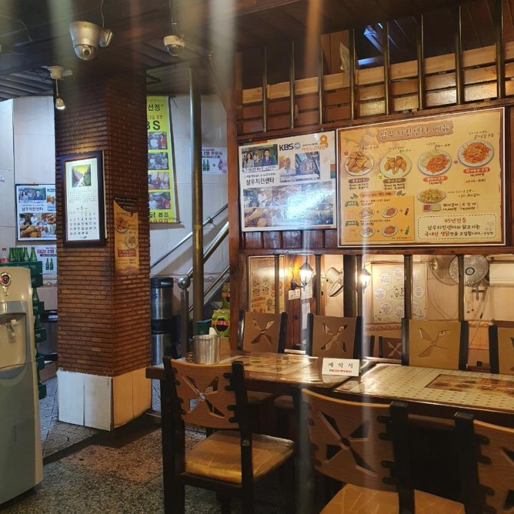 50년 이상 운영한 치킨 노포 4