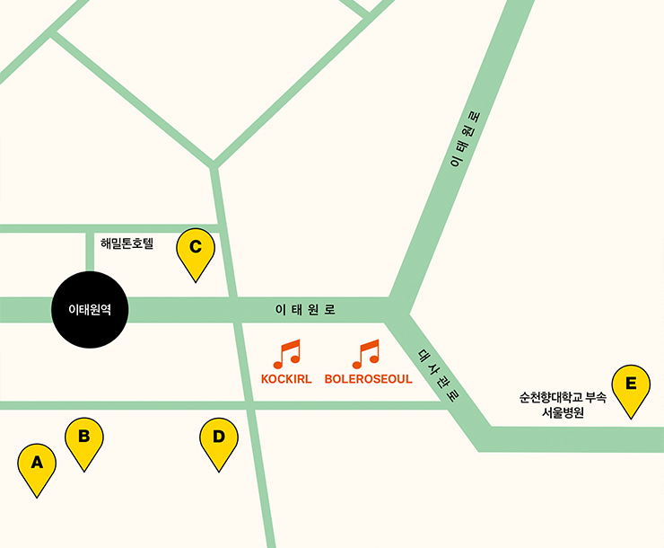 Part3. 새벽 2시에 배가 출출할 때 가기 좋은 식당들_이태원편