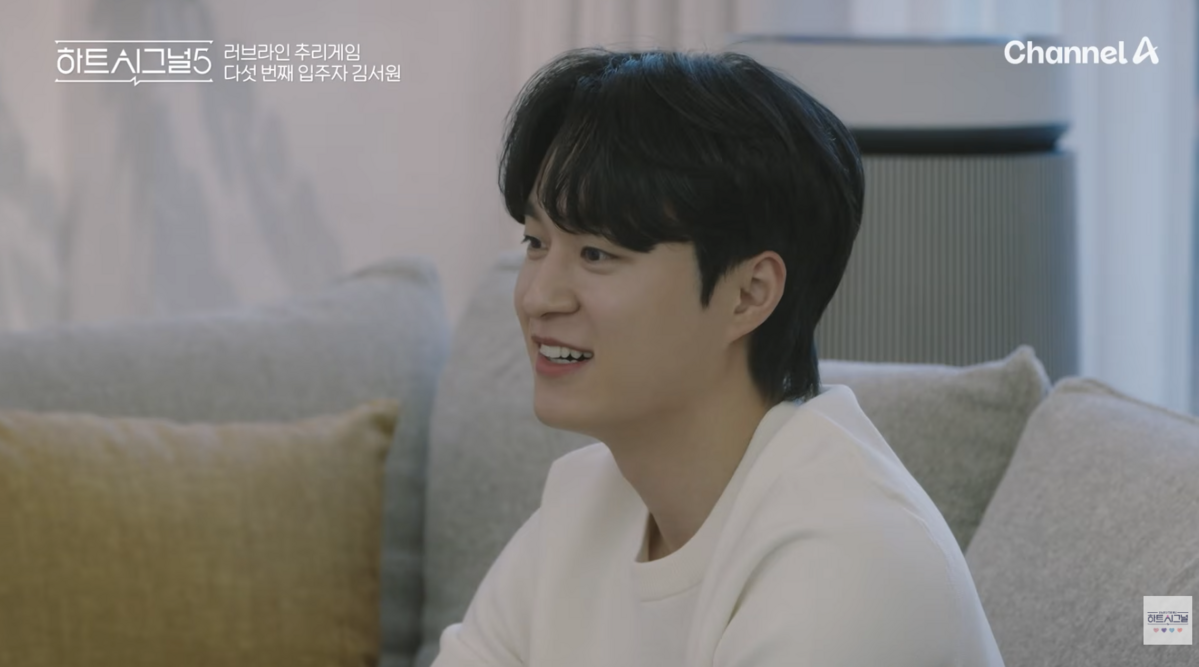 '하트시그널5' 출연진 직업과 나이 총정리