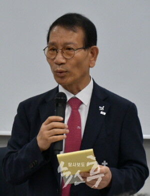 국가보훈부, 5·18민주화운동부상자회 정기총회 무효