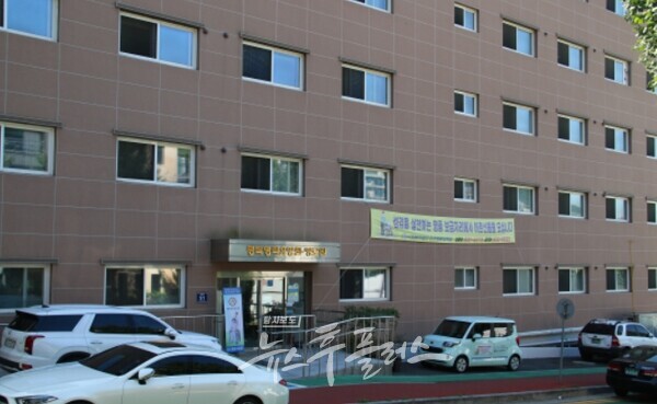 인천 대표적 사회복지시설 영락원, 파산의 진실은?...변호인단 재항고장 대검찰청에 제출