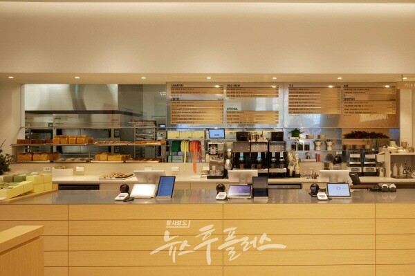 제품·공간 혁신한 뚜레쥬르 TLJ, 프리미엄 베이커리로 혁신