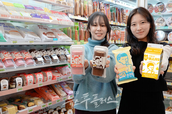 세븐일레븐, 저당 간식 대전…새해 다이어트족 공략