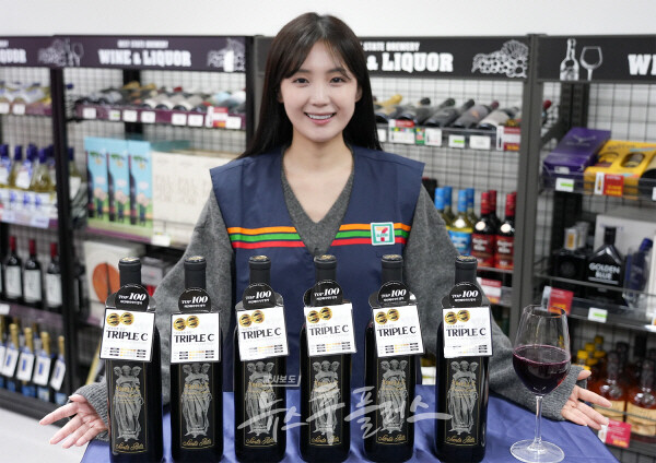 롯데칠성, 칠레 와인 정점 산타리타 트리플C 블랙 에디션 출시