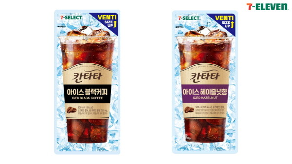 세븐일레븐, 칸타타와 손잡고 대용량 파우치커피 출시…가성비 승부수