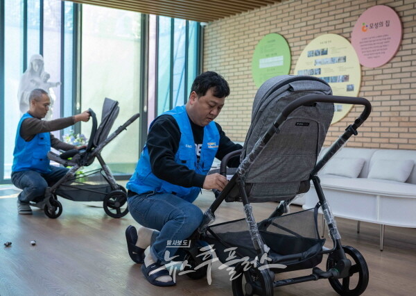 쿠팡로지스틱스서비스, 미혼모·한부모시설 싹 뜯어고쳤다…기부 확산 실천