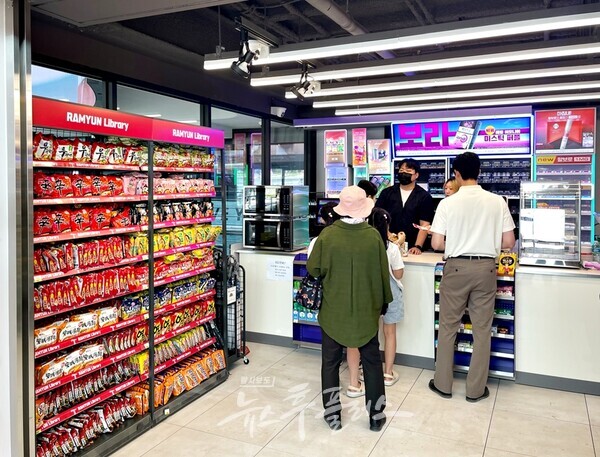 CU, 한강 라면 성지 만든 역대급 한 수