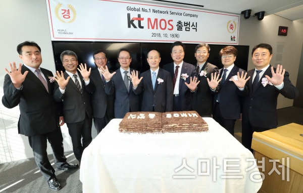 KT, 기지국 유지보수 협력사 자회사로 편입