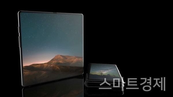 삼성 갤럭시 폴더블폰… 베일 벗긴 콘셉트 영상 공개