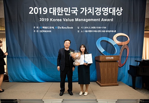 (주)뉴코애드윈드, 대한민국 가치경영대상 수상