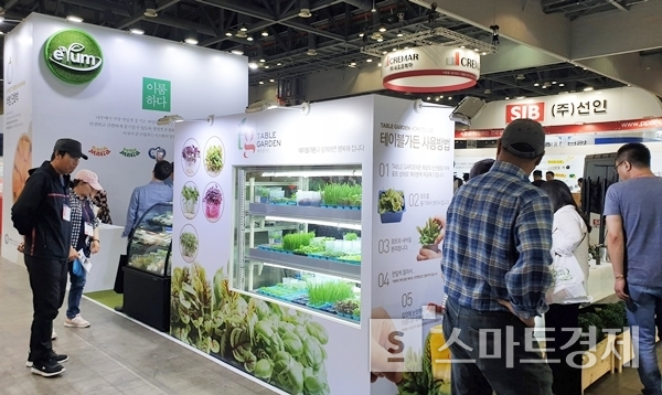 [포토]식품산업 트렌드를 한눈에 서울국제식품산업대전 성황