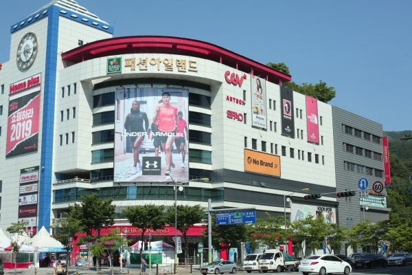 가을 분위기를 느껴보세요 패션아일랜드, 가을로의 초대 행사 진행