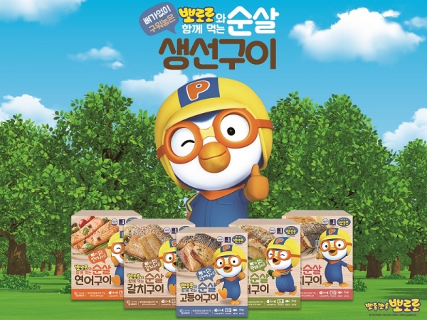 ㈜은하수산 뽀로로 순살생선구이, 홈플러스 26개 매장 사전 출시