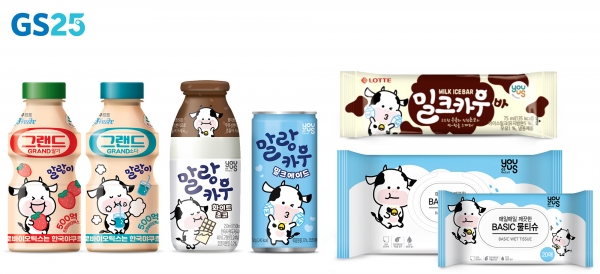 롯데제과 인기 캐릭터 말랑이, 신축년 소띠해 맞아 GS와 협업