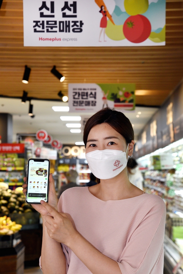1년 새 매출 11배...홈플러스 익스프레스 배송 통했다