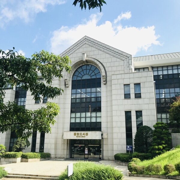 이화여대 중앙도서관, 외국학술지지원센터 사업 10년 연속 최우수 선정