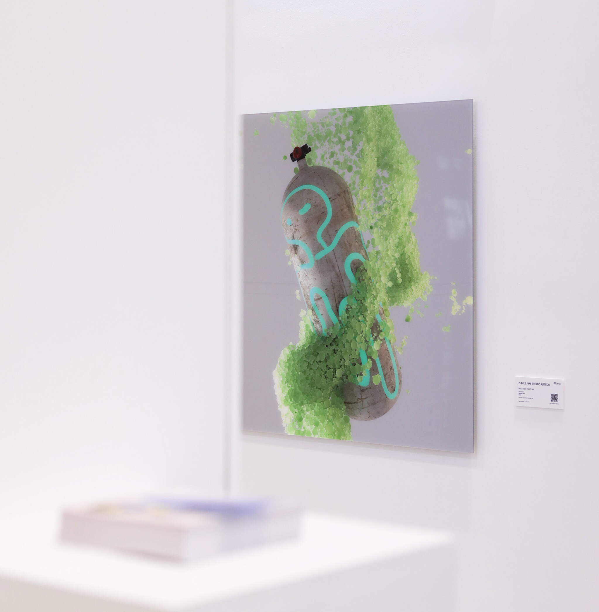 ARTPIECE : GONG展... 디지털 자연물이 전하는 아트오브제 판타지