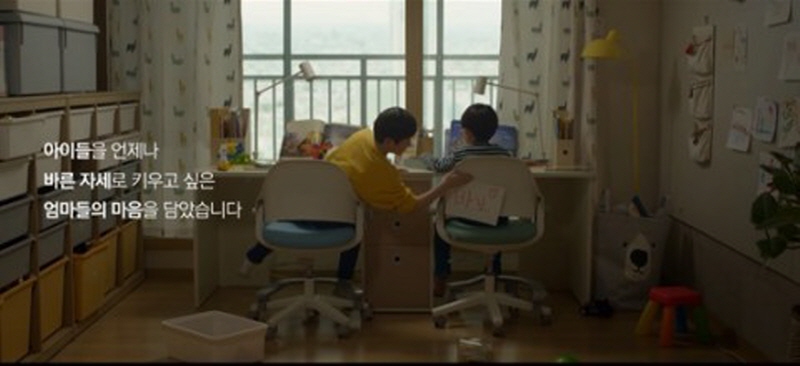 시디즈, 실화 바탕으로 한 웹드라마 영상 공개