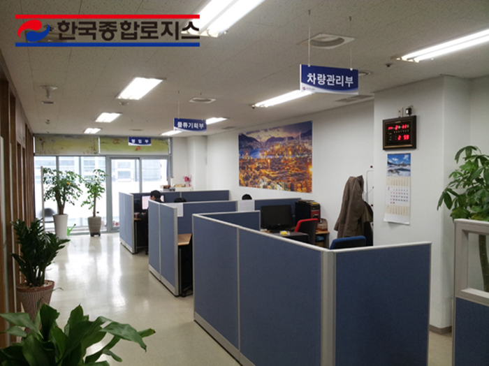 지입차 유망기업 (주)한국종합로지스, “지입차 피해 예방교육으로 지입 차주의 성공적 정착 지원”