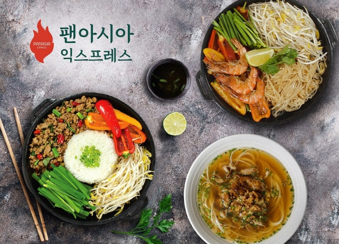 인천 롯데백화점 맛집 ‘팬아시아 익스프레스’, 한국인 입맛에 맞게 개발한 쌀국수 등 선보여 눈길