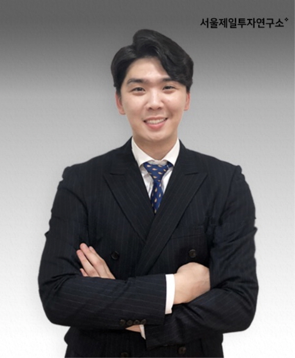 [인터뷰] 서울제일투자연구소 홍서준 팀장 ‘주식으로 돈벌기? 세가지 투자원칙만 지키면 가능’